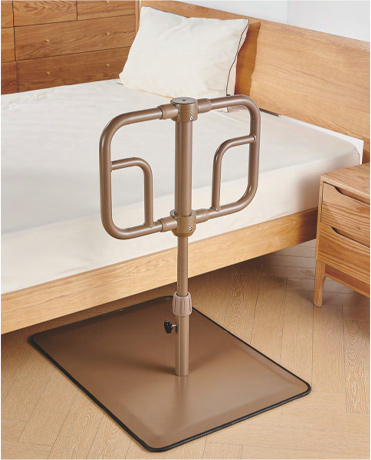 Bedside Handrails